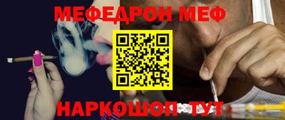 jwh Бугуруслан