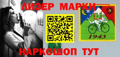 трава Бузулук