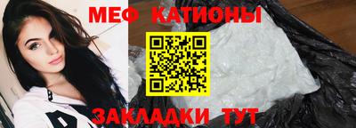трава Бузулук