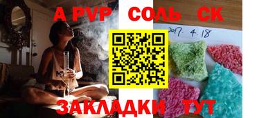 jwh Бугуруслан