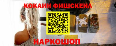 трава Бузулук