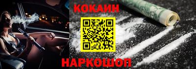 jwh Бугуруслан