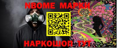 jwh Бугуруслан