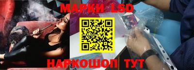скорость Янаул