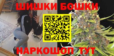 трава Бузулук