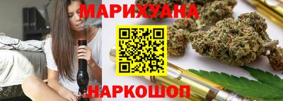 jwh Бугуруслан