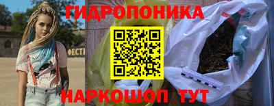 jwh Бугуруслан