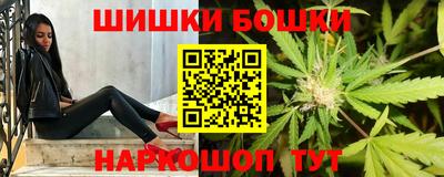 трава Бузулук