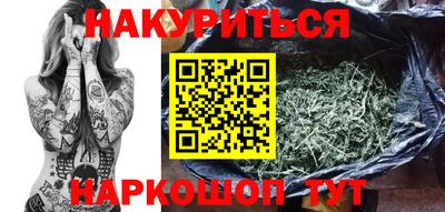 скорость Ярославль