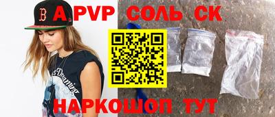 jwh Бугуруслан