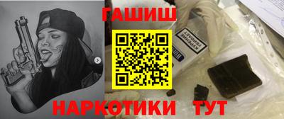 jwh Бугуруслан