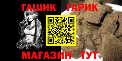 jwh Бугуруслан