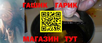 jwh Бугуруслан