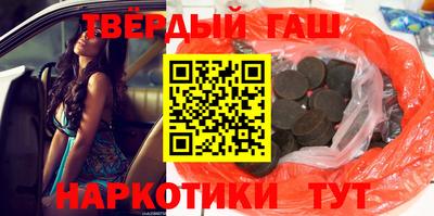 трава Бузулук