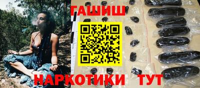 трава Бузулук
