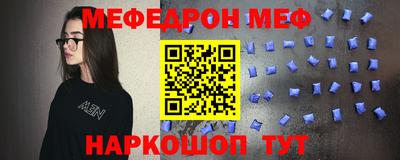 jwh Бугуруслан