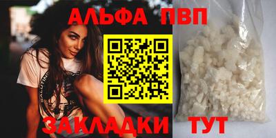 jwh Бугуруслан