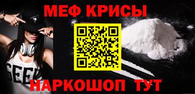 трава Бузулук